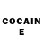 Cocaine Колумбийский Caty Butler