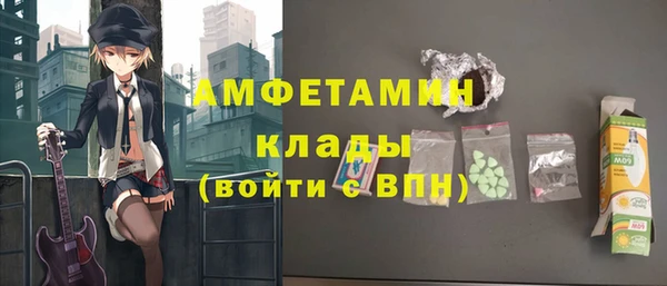 мет Касимов