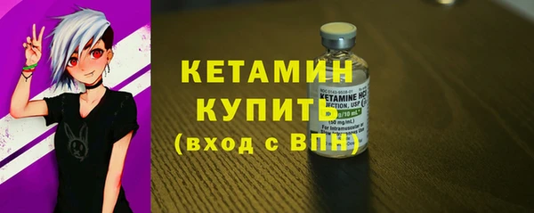гашик Карталы