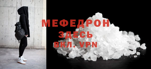 мет Касимов