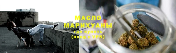 трава Карпинск