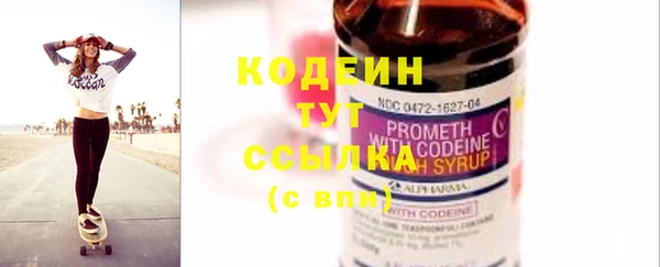 мет Касимов