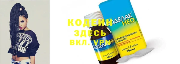 мет Касимов