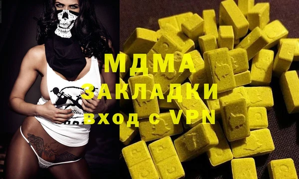 мет Касимов
