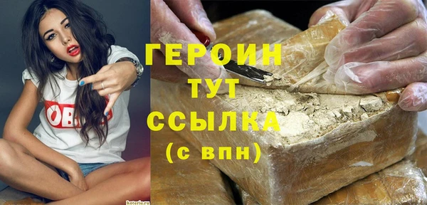 мет Касимов