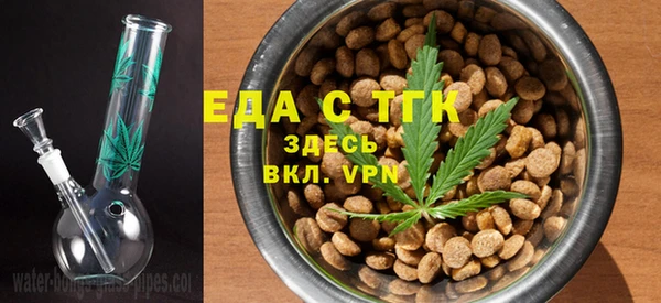 гашик Карталы