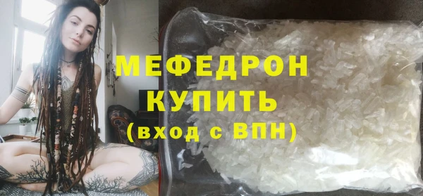 гашик Карталы
