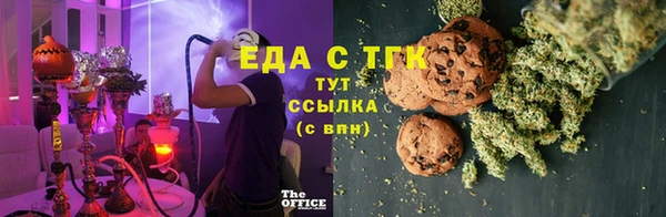 гашик Карталы