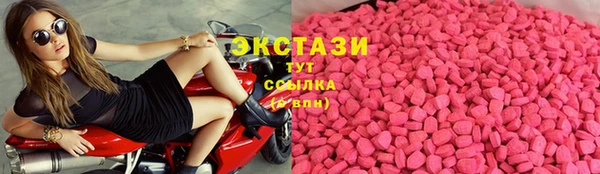 гашик Карталы