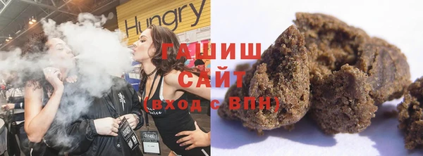гашик Карталы
