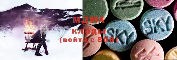 мет Касимов