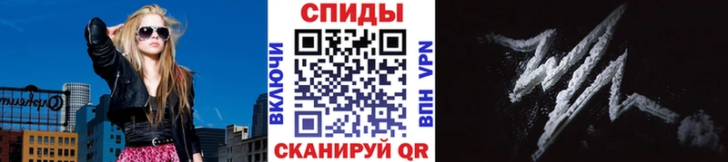 Первитин витя  Купить  Хвалынск 
